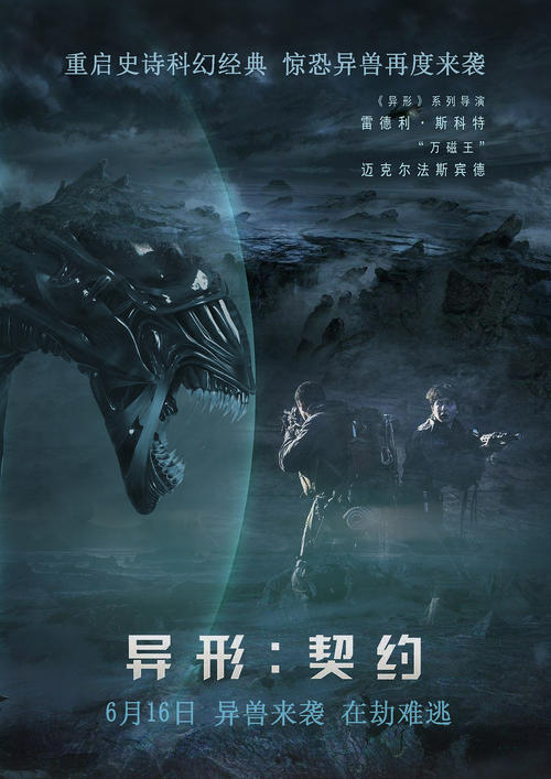 学位证丢了影响大吗