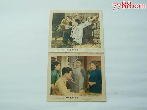 印第安纳州公用事业账单怎么购买