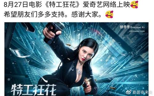 一比一仿日本东北女子大学文凭毕业证
